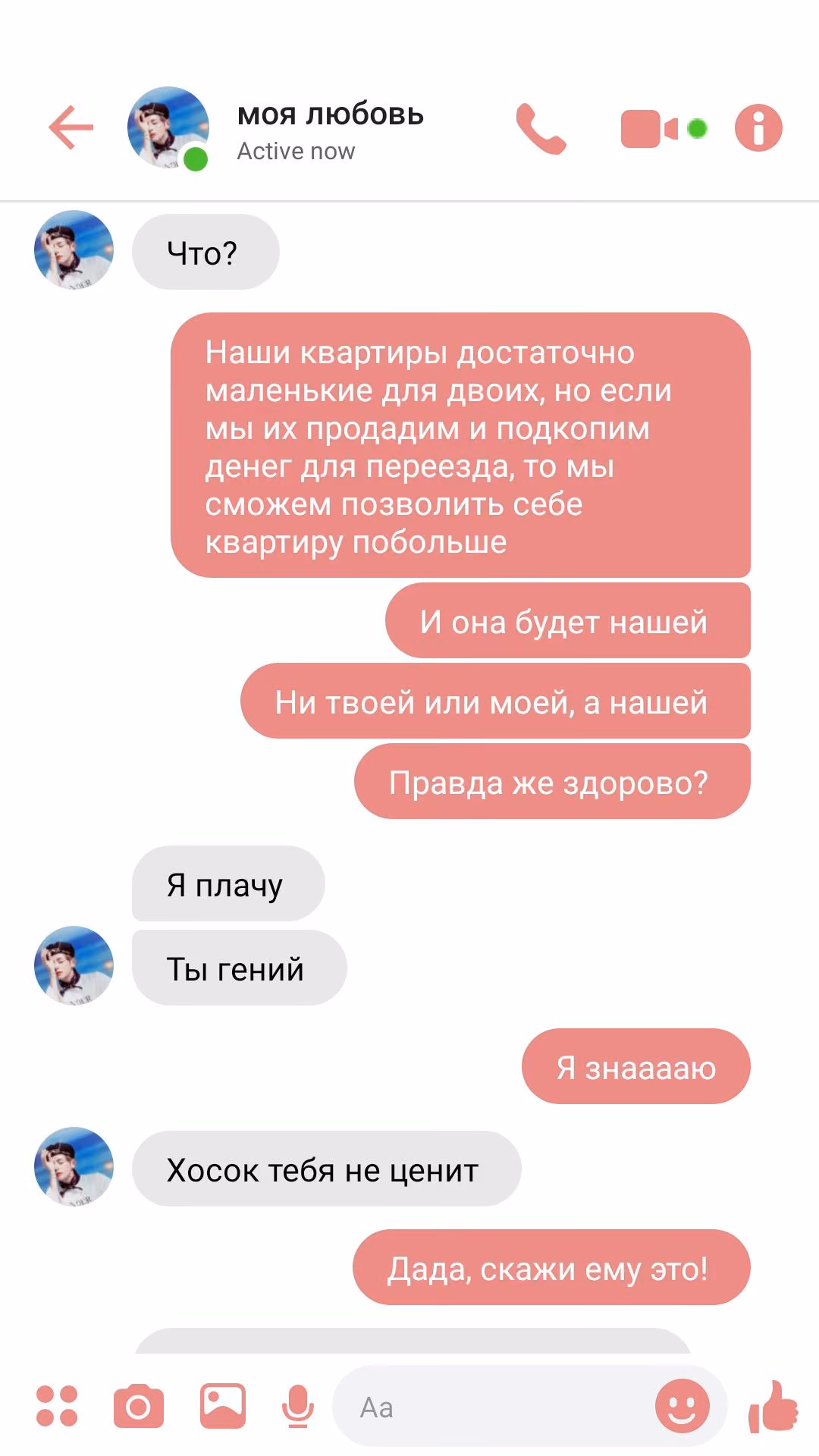 3ef36ef9c47e07edac537a07af59b0ec.avif