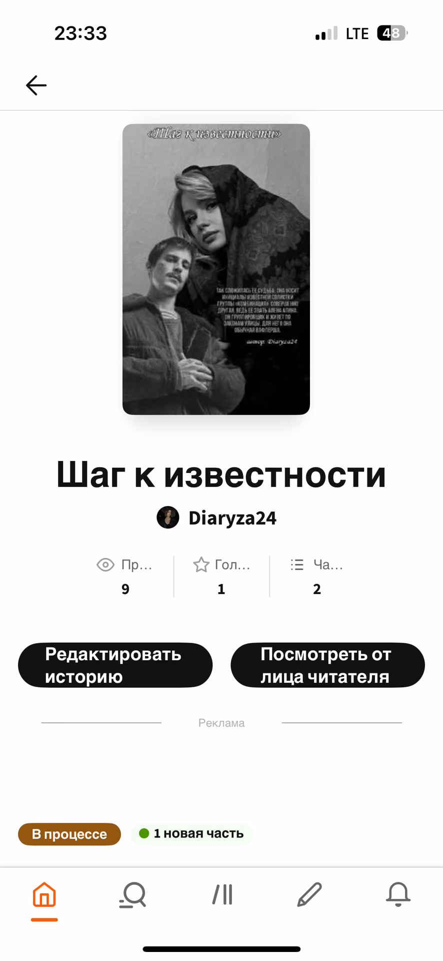 3ef4c7e0f9236ac5b187bc39914d6656.avif