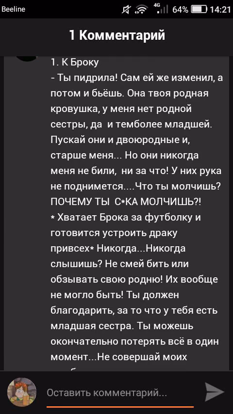 3ef4cc271ff5d29fc5bcaaa0f63479e8.jpg