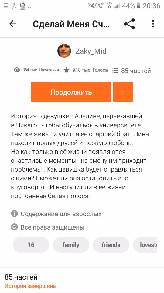 3ef5fa59f1a8c2336c035afa84c7e23b.avif