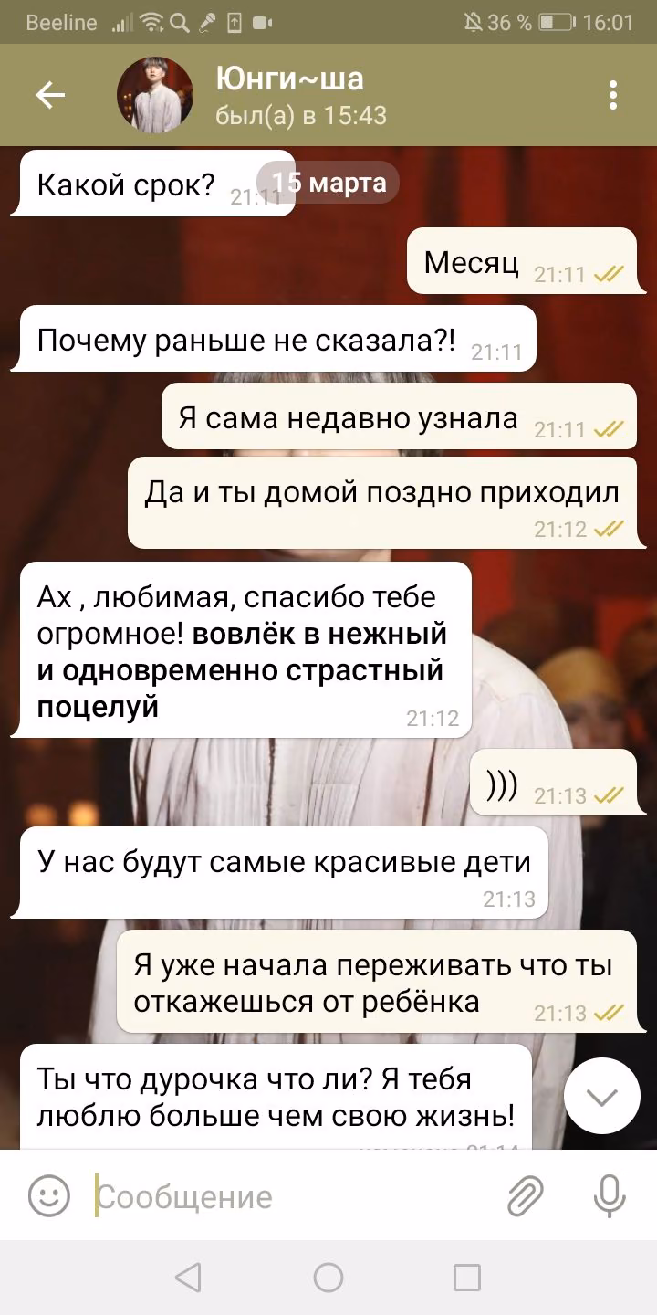 3ef5ffa281f4b0911d928325cffb04d4.avif