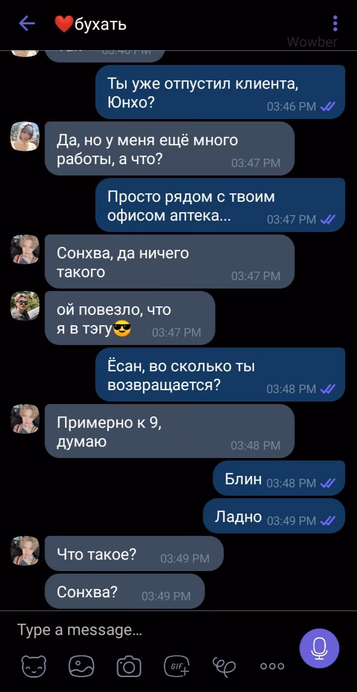 3ef6be06825b871207578a62f8bc8bff.jpg