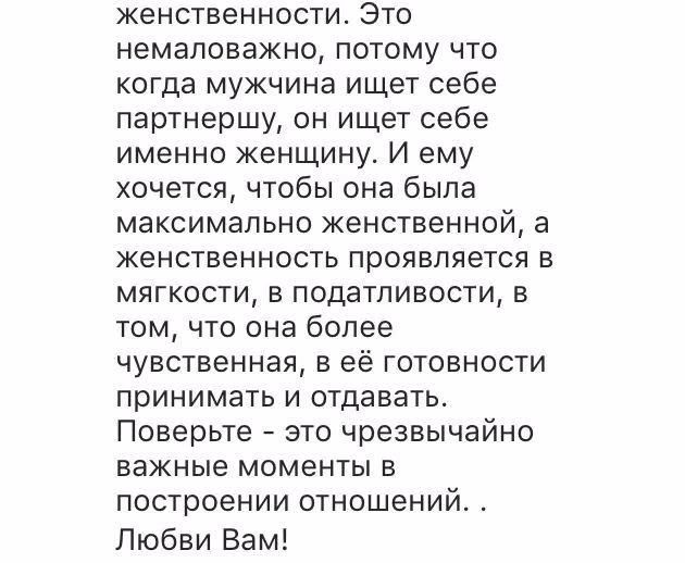 3ef77f280b393f6da3282a387cc6af64.avif