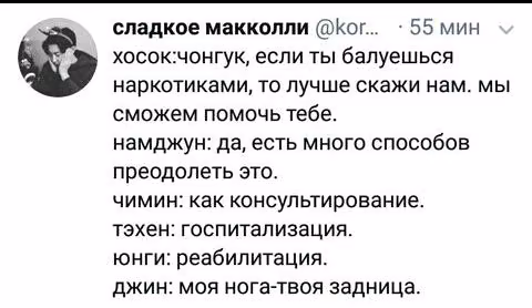 3ef9f7eade84ceba10f15ca7b9c478c4.avif