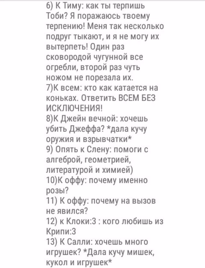 3efb15c8ee141d0d6013d97dc295dc18.avif