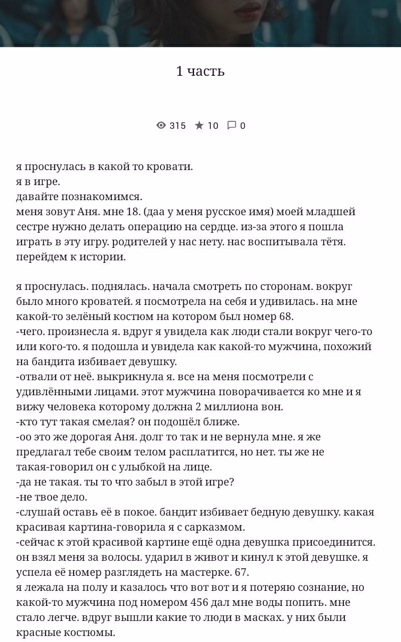 3efc59bed60eda9c4a610664b519cc71.avif