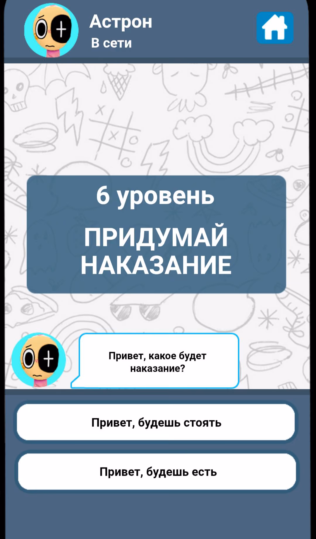 3efd62c85601f95342bd63290e0eb34a.avif