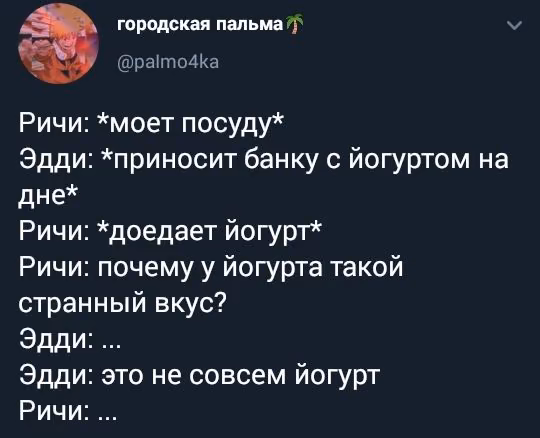 3efe32cbd7a74a685e69b1200588ff66.avif