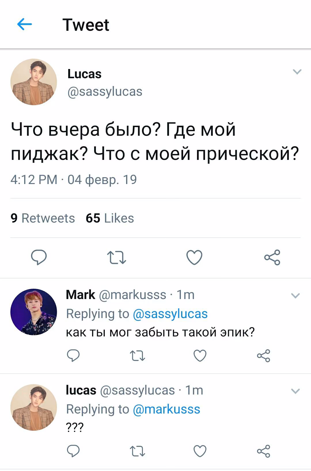 3efe3e2bd336ebe7cf1fa5b1bc6d5447.jpg