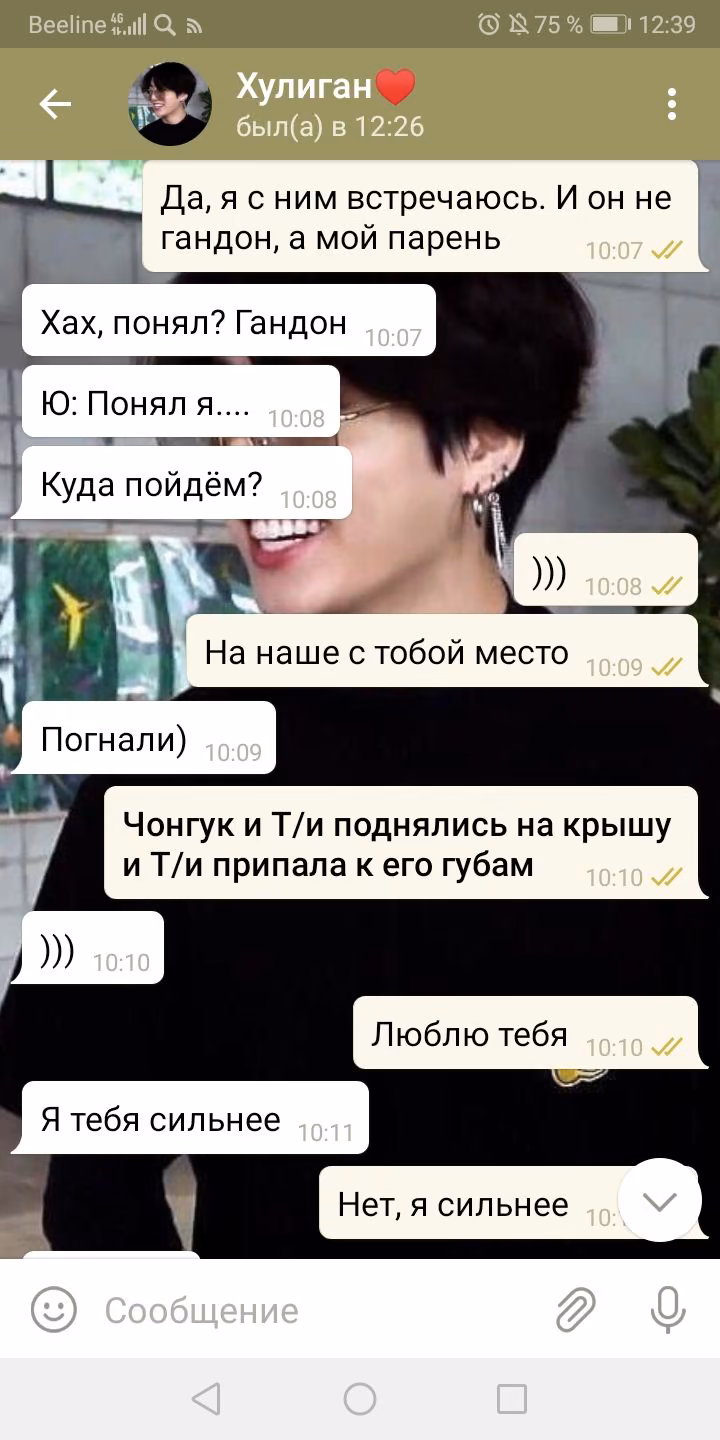 3eff59686421e662d534e7d71c219010.avif
