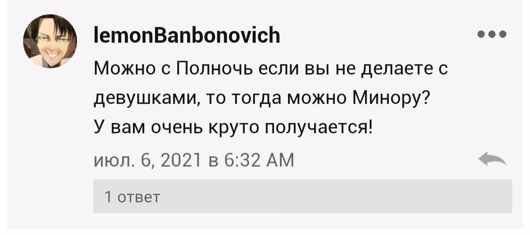 3f01cc1e51c80d521cafc75f485f608d.avif