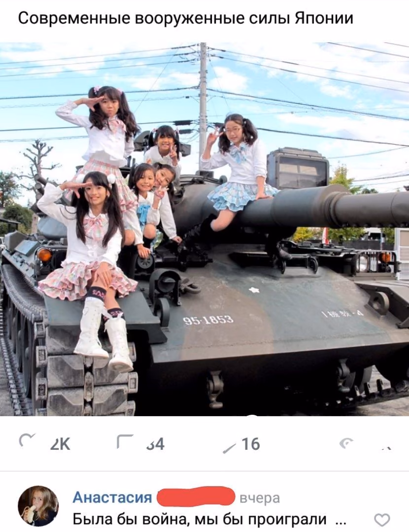 3f0236262192515dde576b6cc0292bc4.jpg