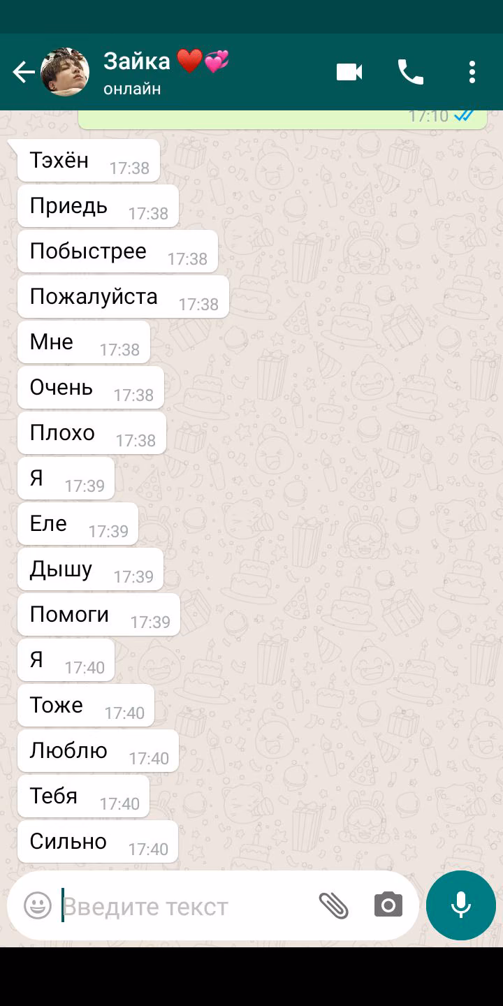 3f037cf061fed6844d09d040fdb4f2a3.jpg