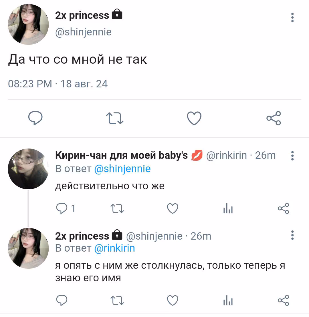 3f03dadb33e74fd5adf7da1ea8b671a9.avif