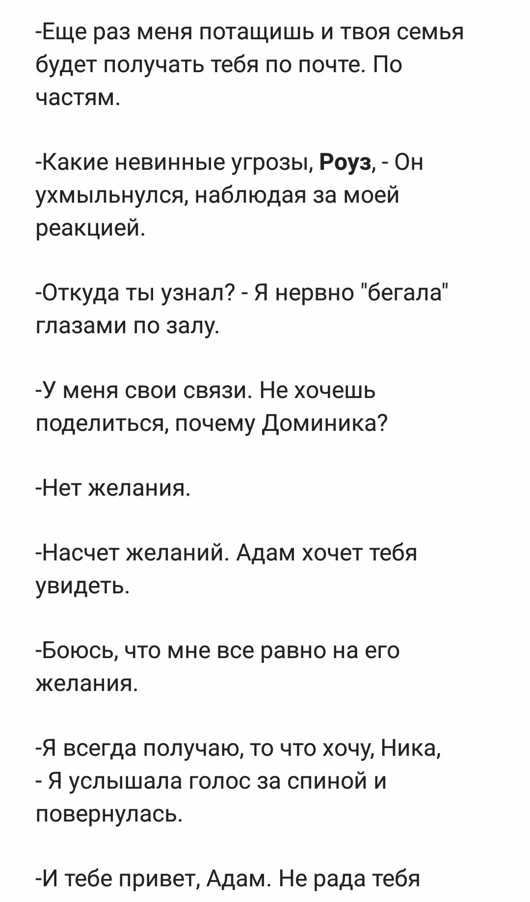 3f061da70a86bc6489ccbb5b52422112.avif