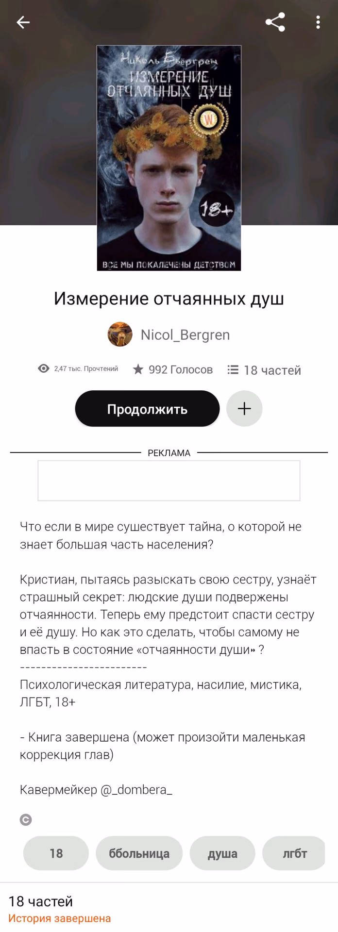3f06ab9b60523568474c8c33c292b60c.avif