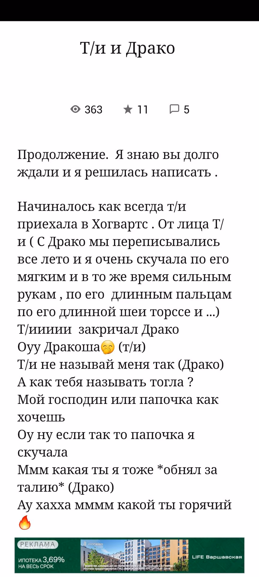 3f06d538e974271da923518dce87c220.avif