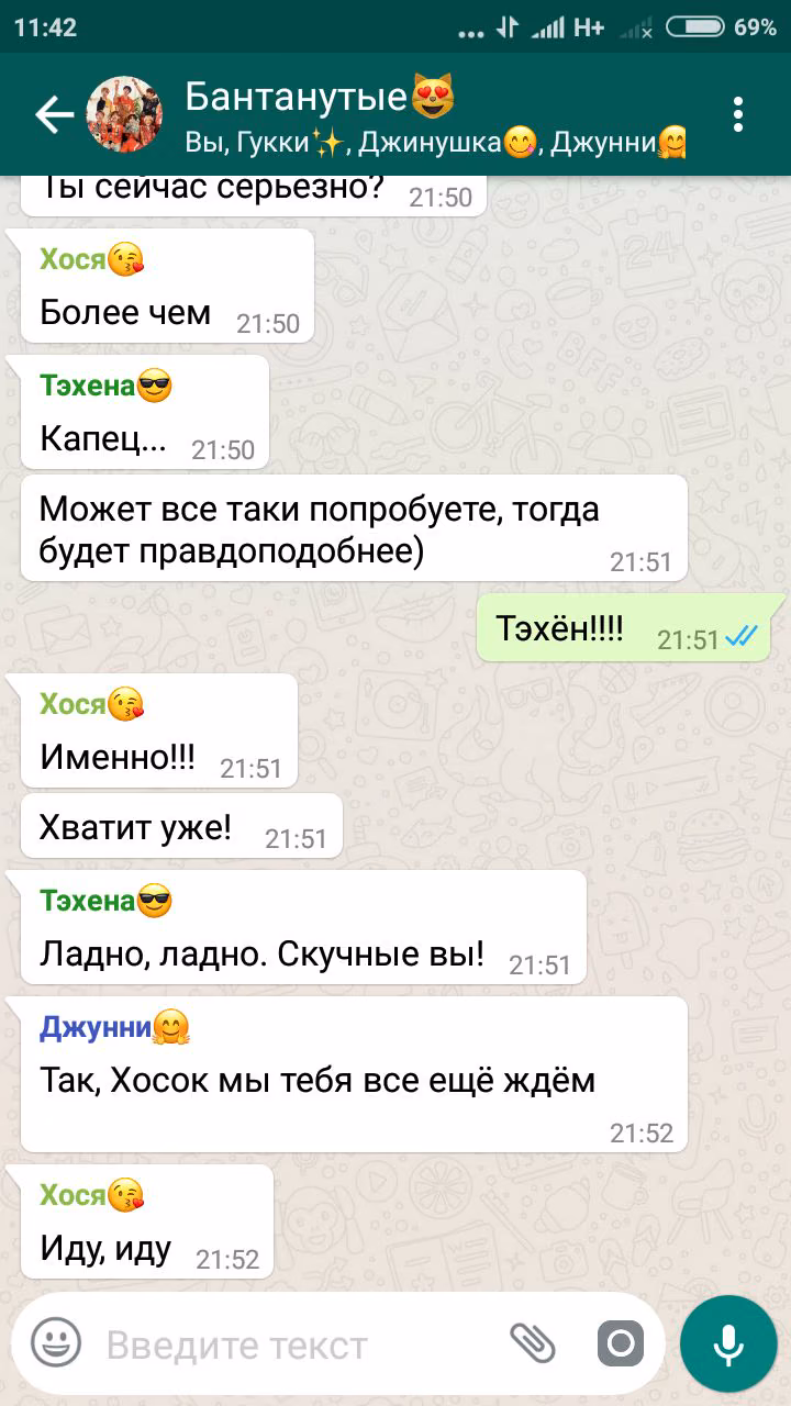 3f070bb8e0bbdfeba310b780ec2209be.avif