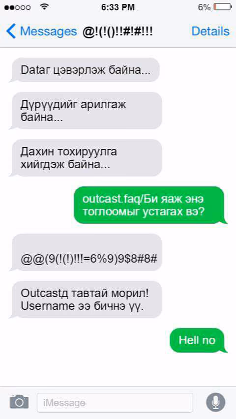 3f0b38006844a97953822c61c59307e1.jpg