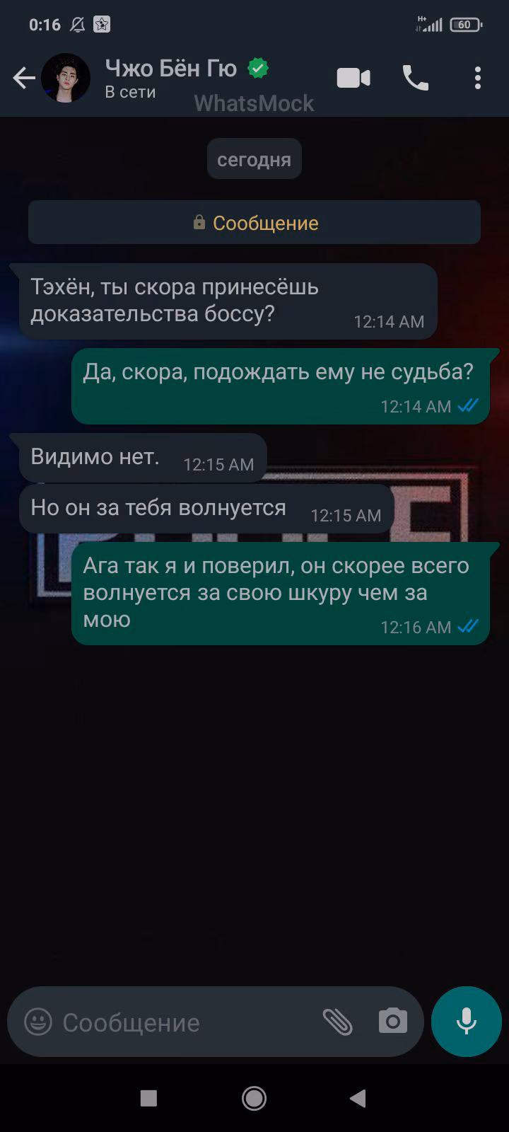 3f0b954d5f7d7d7eeb5f0dd400c1e0a9.avif