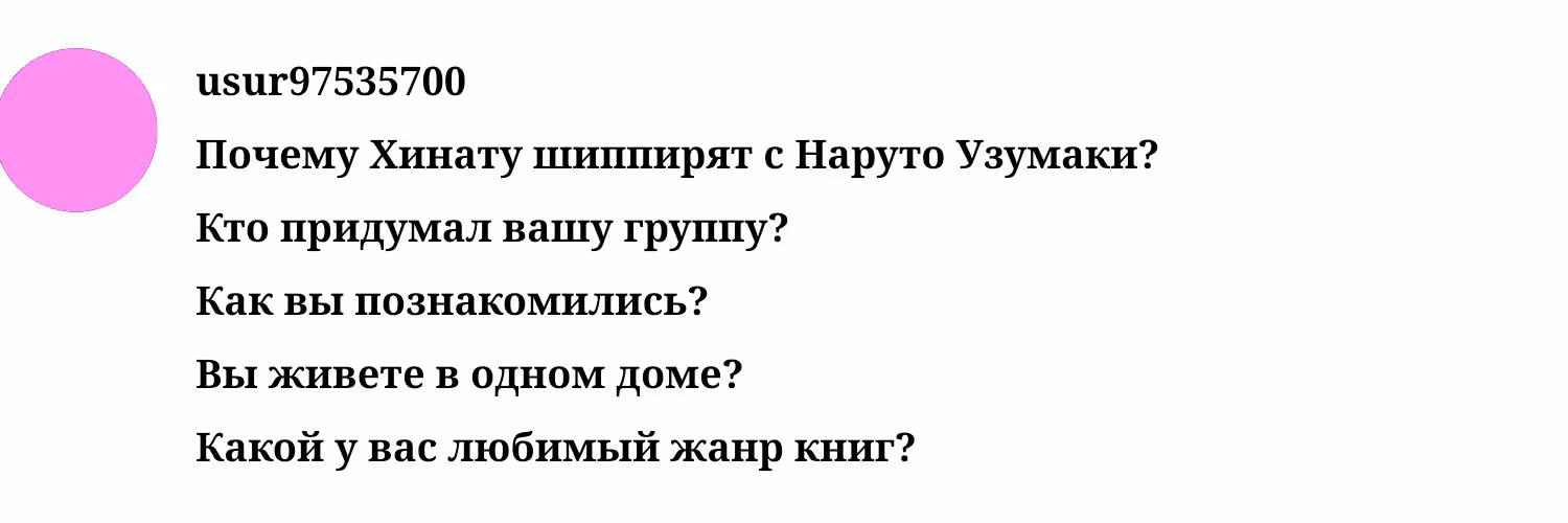 3f0b997e5faaf7353ae268666992da12.avif