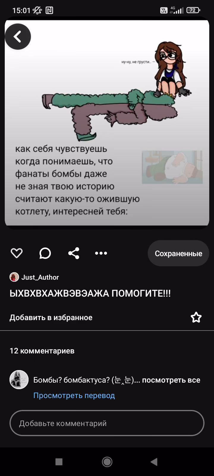 3f0c77961a44df7c8194bcea8b01d163.avif