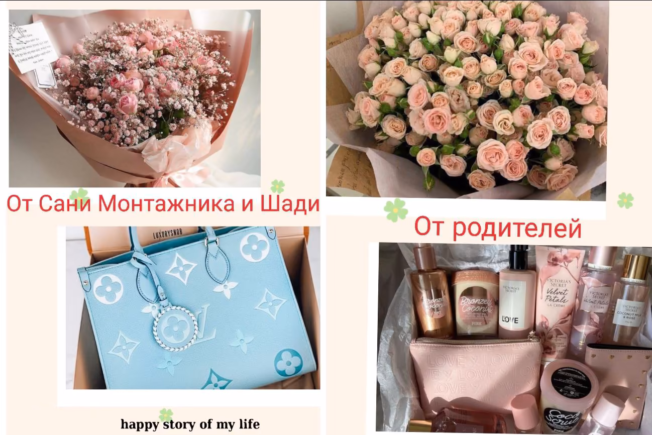 3f0cc36008ee858f999a0bc54de971b3.avif