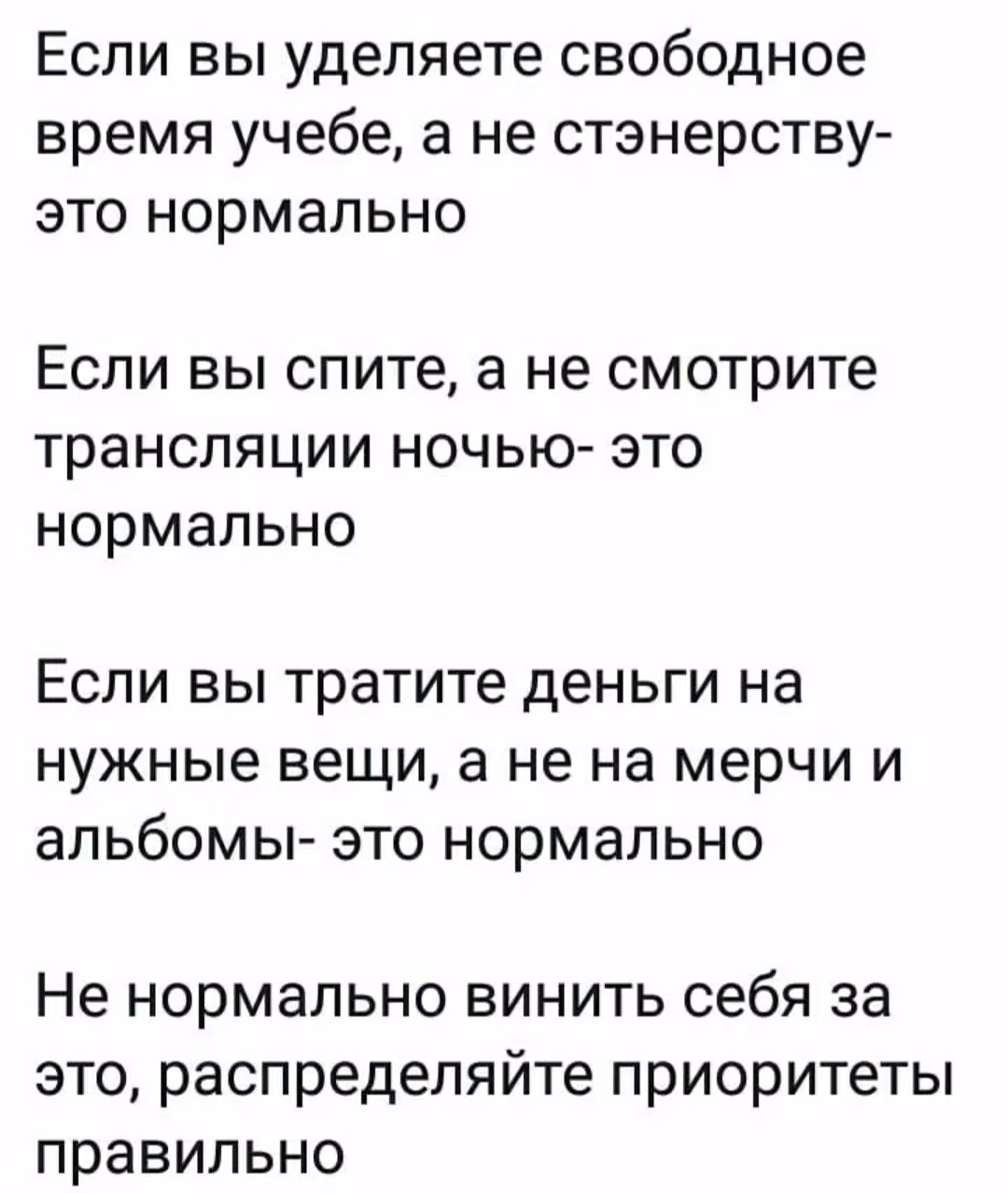 3f0fc9e33a664ae116289fd2de86487b.jpg