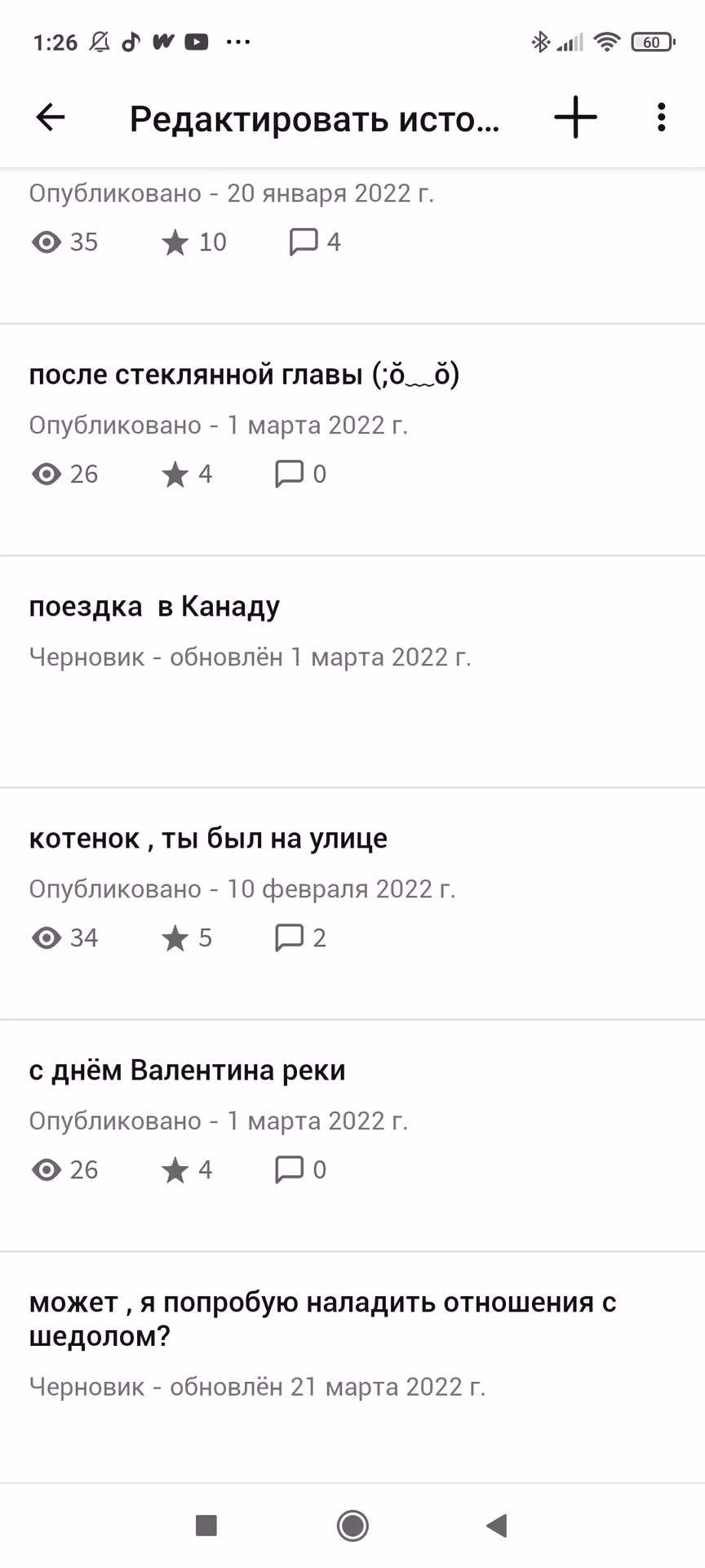 3f0fd235c3f55b41e3e8a25e40c2a065.avif