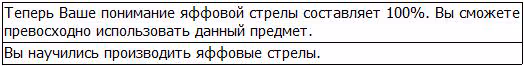 3f1265f81e988f01aadb8dd7ce50f267.jpg