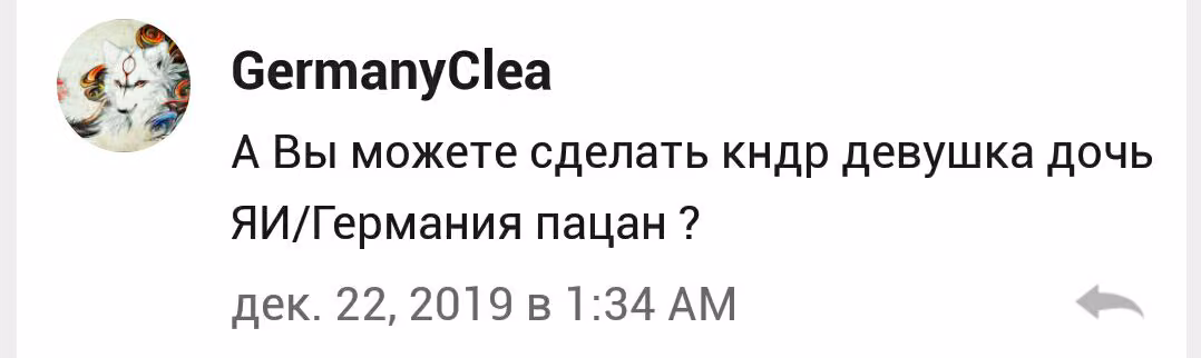 3f13e0fdc3cba41125c21b1484e8cff6.avif