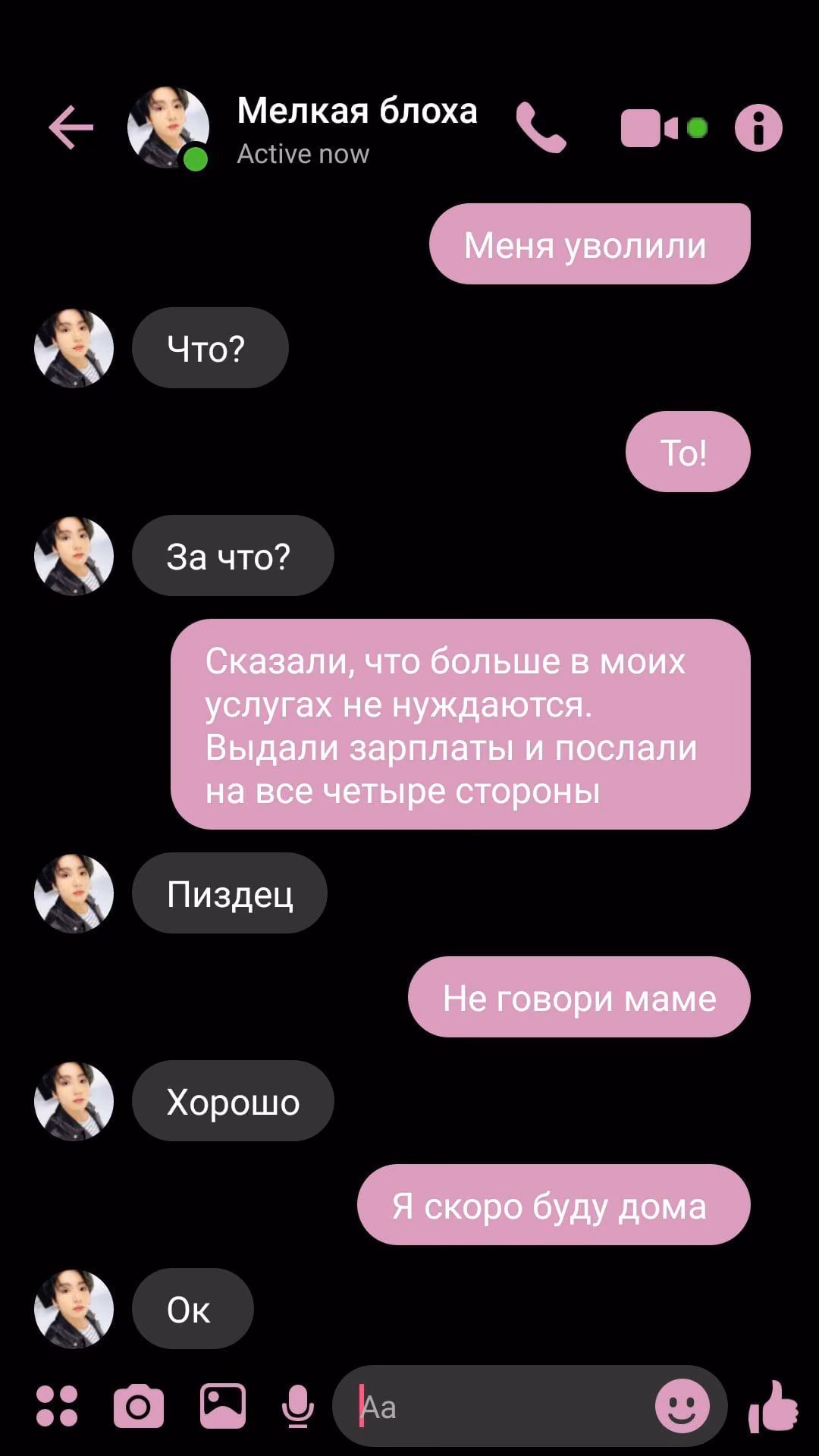 3f165db9b02c0a3964a86d5920a51d60.jpg
