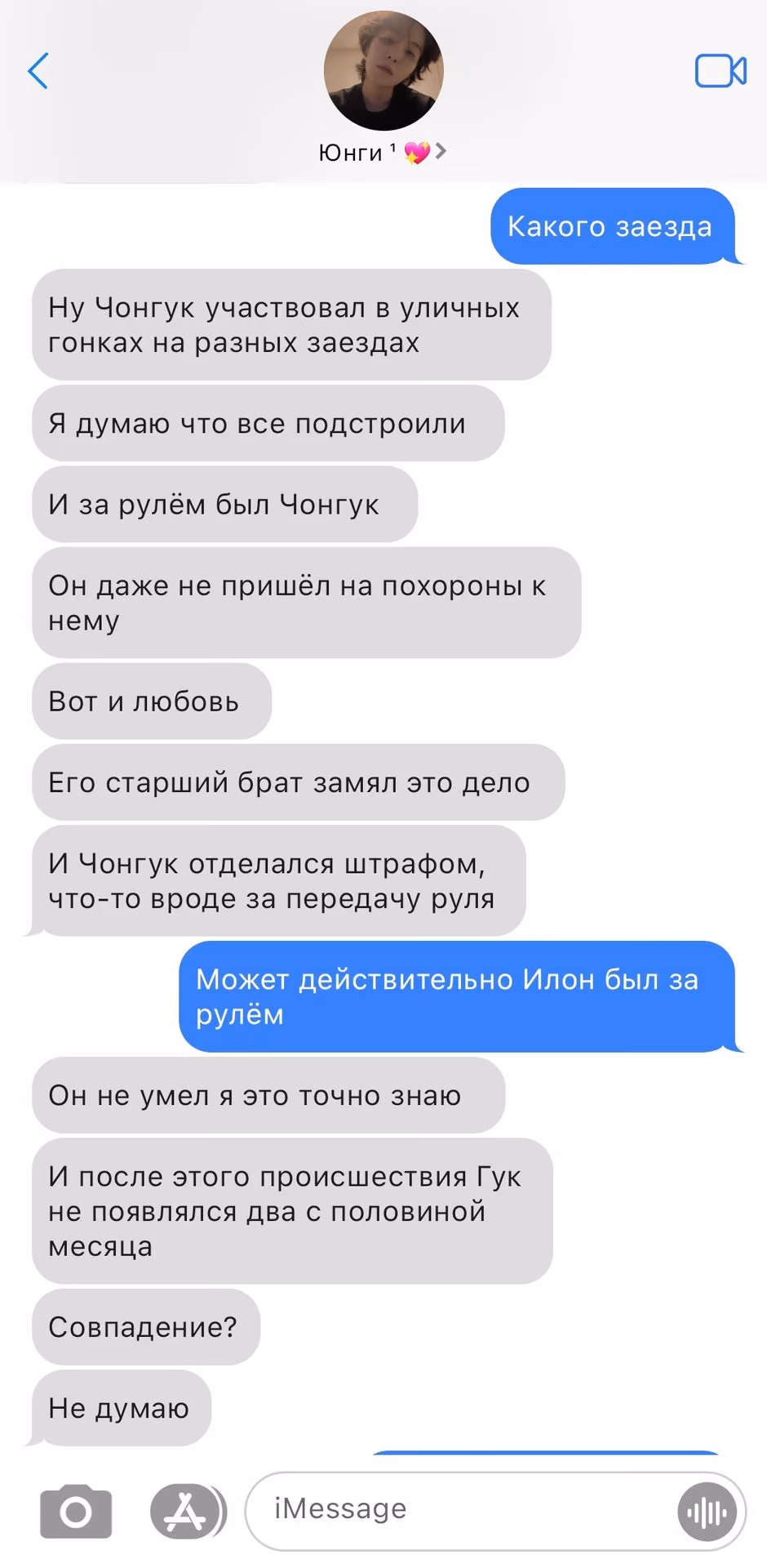 3f178892f7a3962ab94536db1b44bf9d.avif