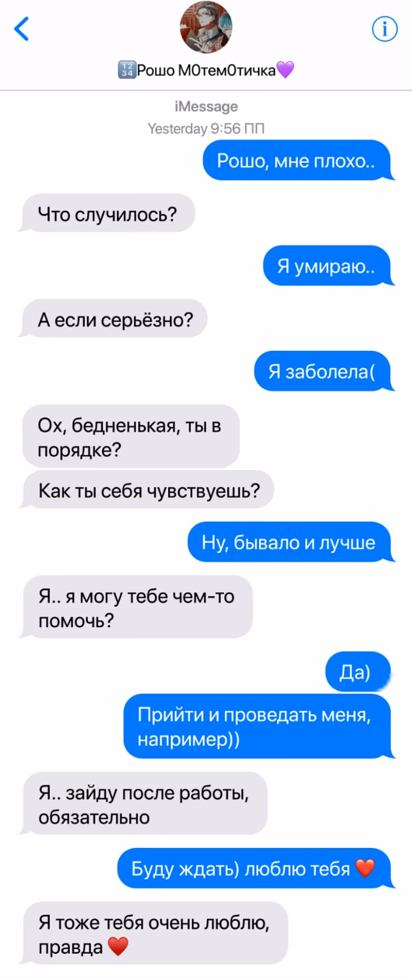 3f2251c00a974c3c16dc50d576c9f1b3.jpg