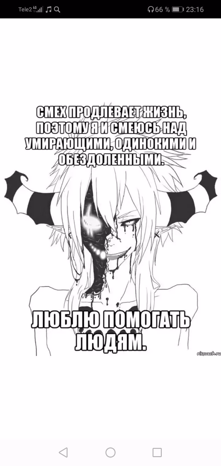 3f2499de6b6abe87ed457f64a4a834e3.avif