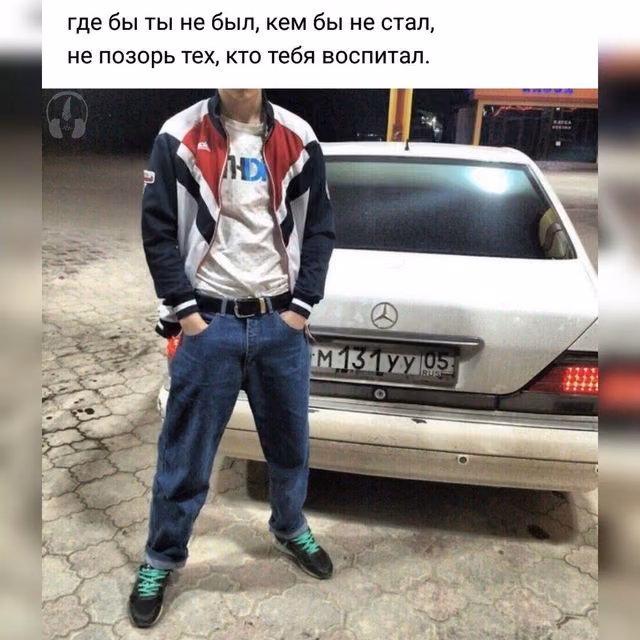 3f2b6af90e0146487eed8cab56470630.avif