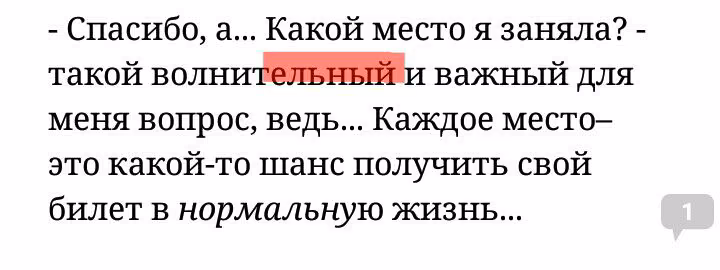 3f2d7dcdf0bbd7cbb0cd05f4cfe167ec.jpg