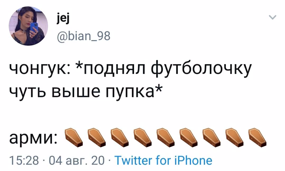 3f2dad874376f995893c8a81af1102dd.jpg