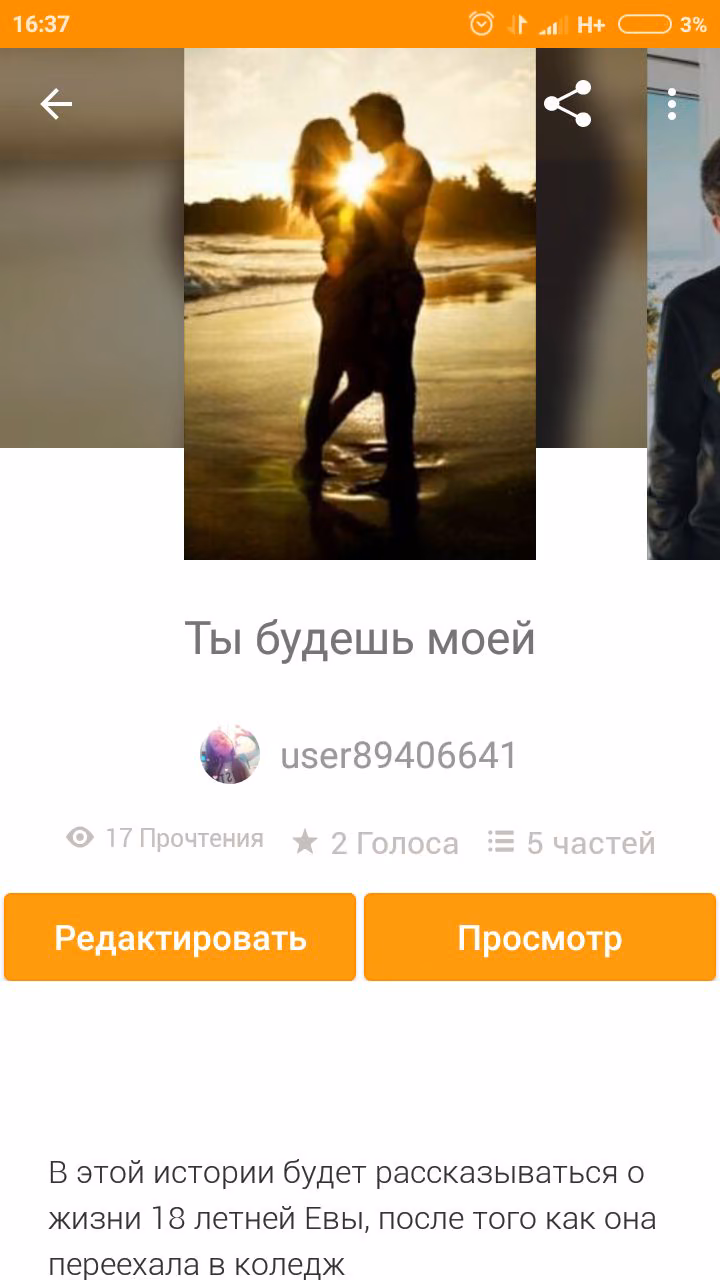 3f2e0db0a8ece1a4cc24ebc7edcb2594.avif