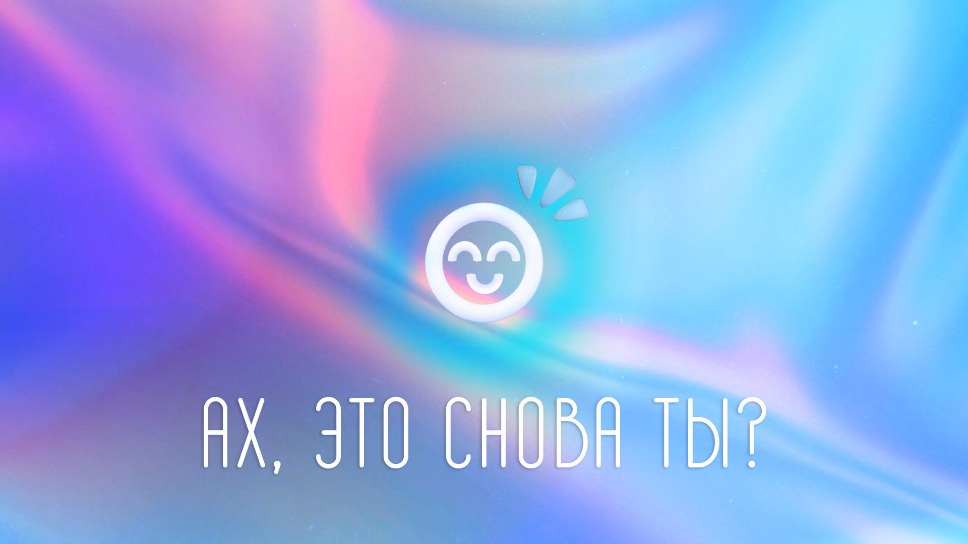 3f2e635258346223ce1b1c65d572d2ef.avif