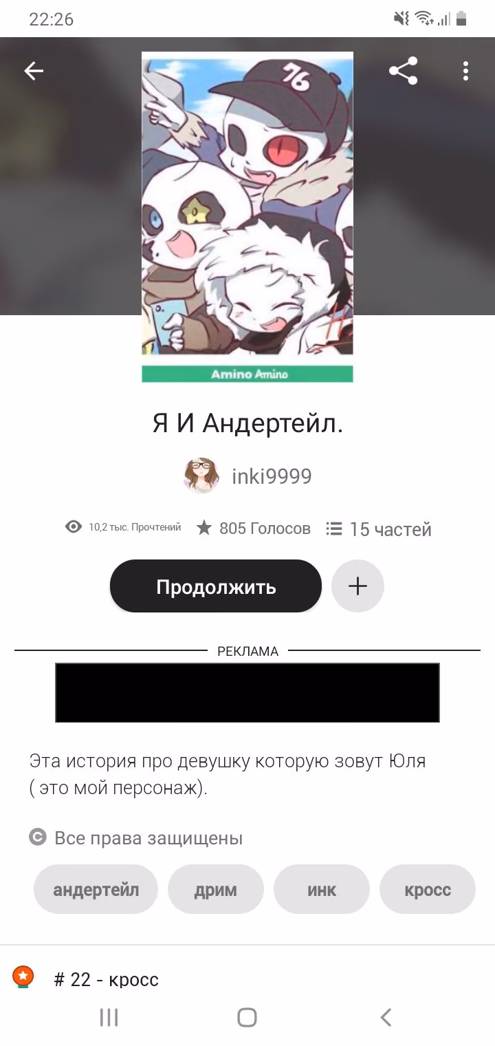 3f3042b665ca6e94b18037795ba084fa.avif
