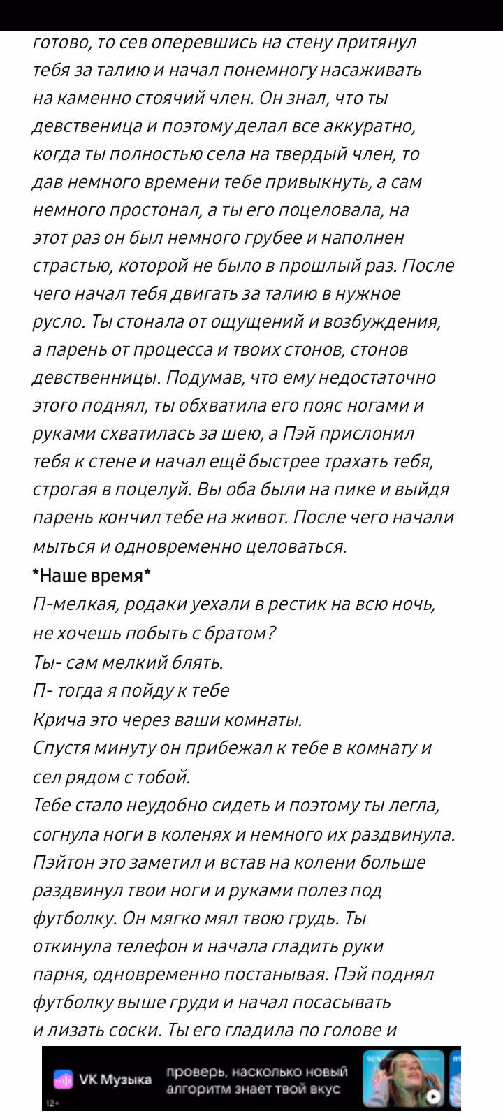 3f31c3148d5f2dc65763dce0a7f904ef.avif