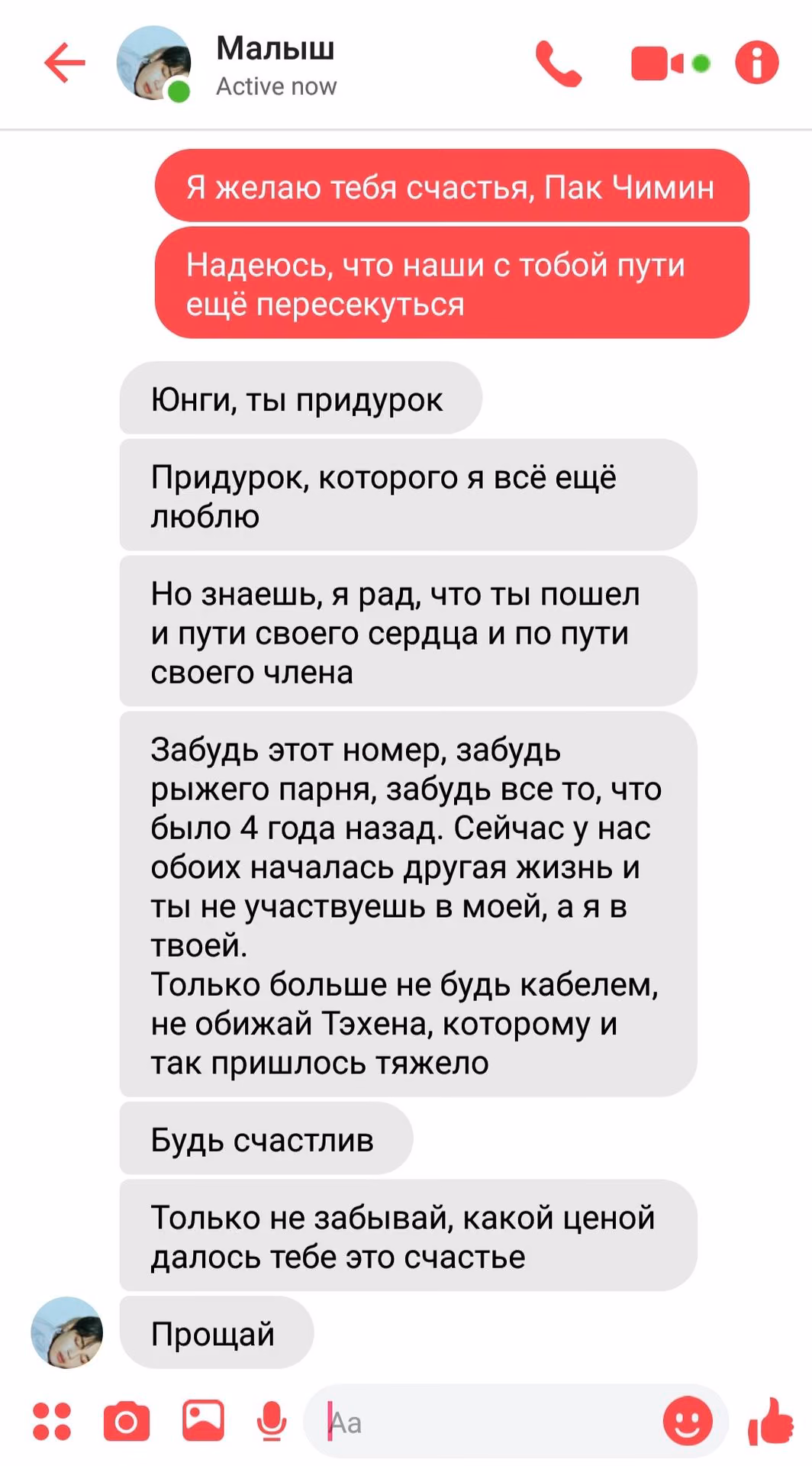 3f32f8e9dbed6f6b06538418f7e7f63e.avif