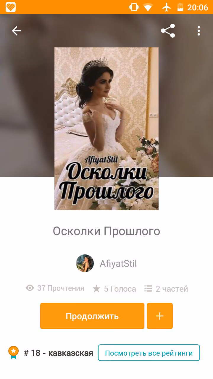 3f33d470d4387e1f7b02a53095c9fffb.avif