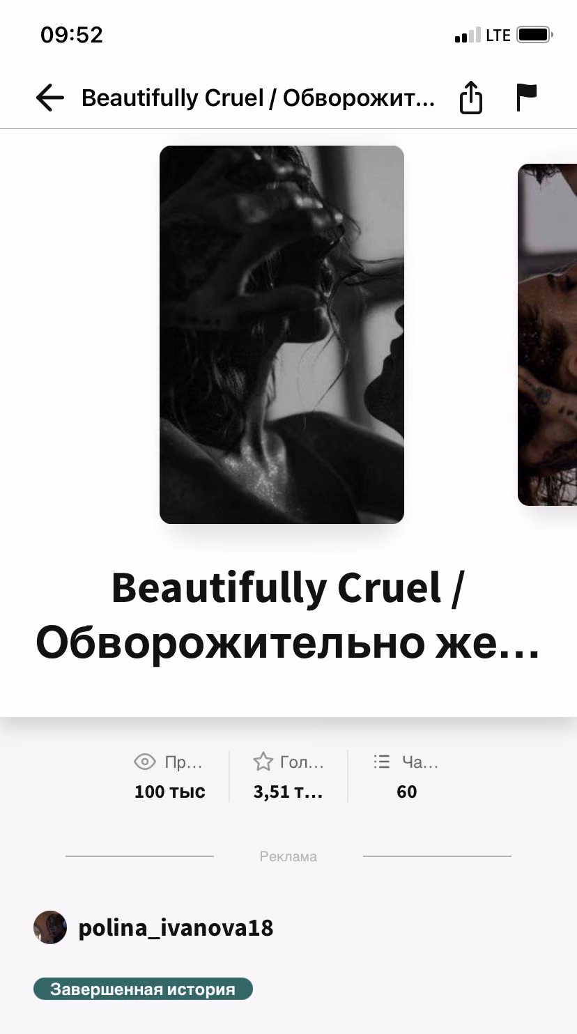 3f344e6a01ce952f176b0a2b9749f341.avif