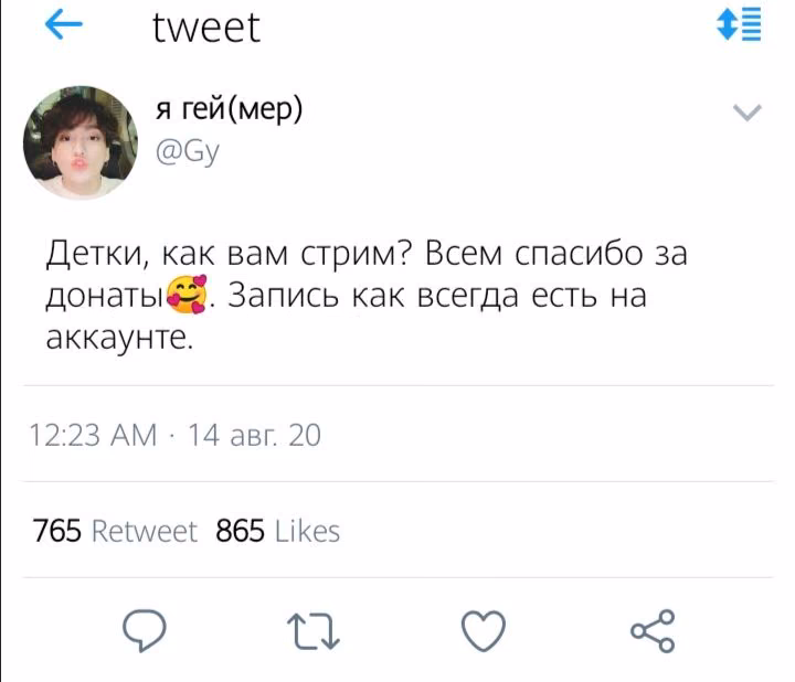 3f389a7c194a9f3ad56bcd441b5851a5.jpg