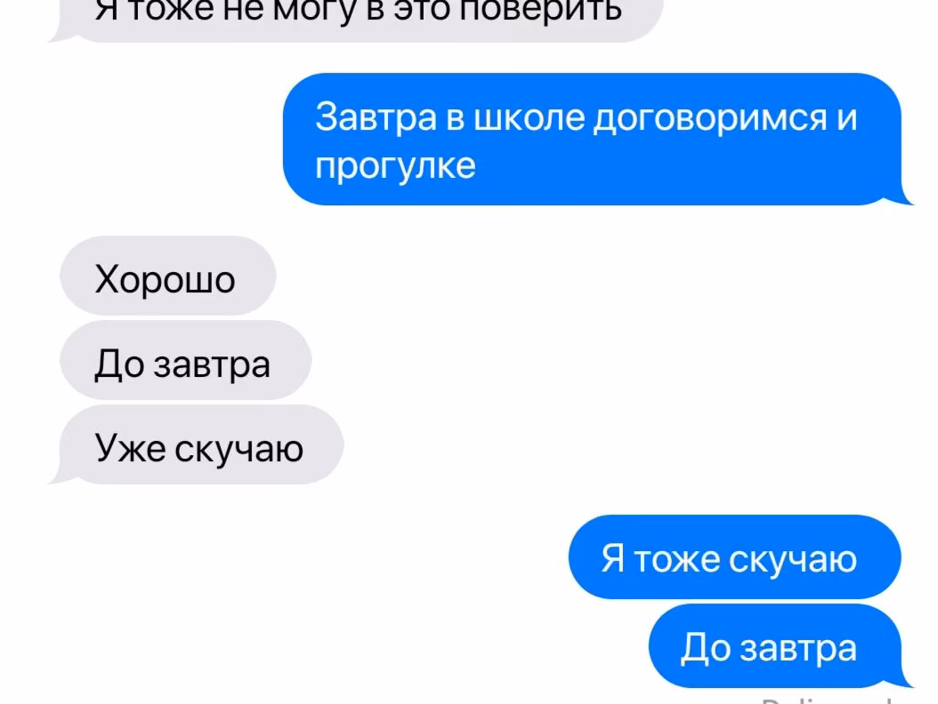 3f3a7623da50894dd4c1f1b5512dfd03.avif