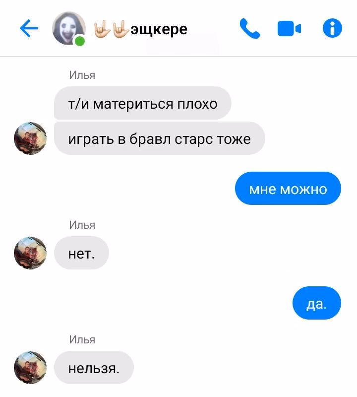 3f3b3918fd0af03bbf3653862b6ee6d8.avif
