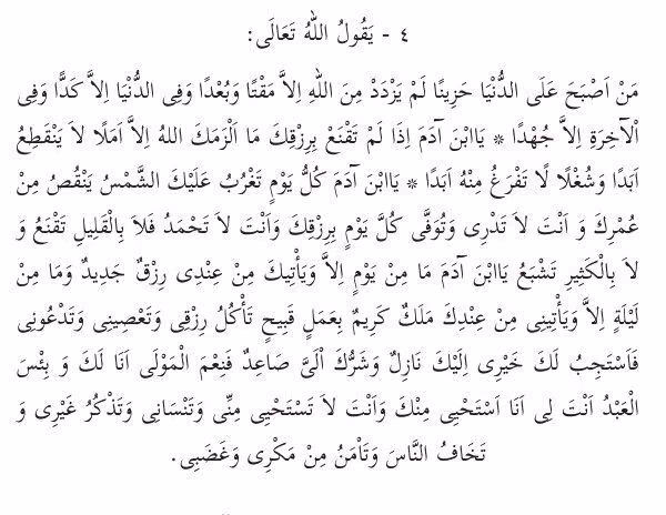 3f3c8b78c9f98ca594a4f2137b85c5f0.avif
