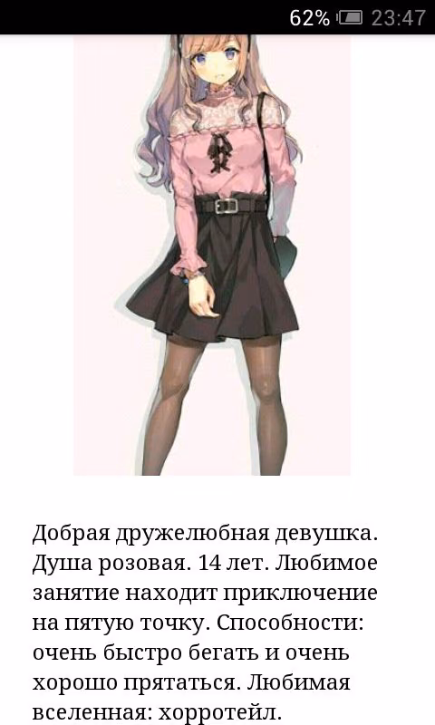 3f3e77eb3bd585cc5297643ec3dd3e7b.avif